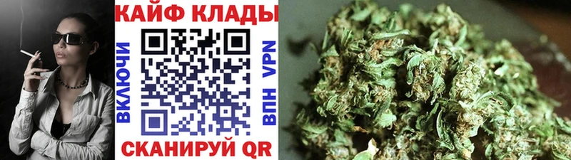 Купить закладку МАРИХУАНА  COCAIN  ГАШ  Амфетамин  Мефедрон  Билибино