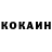 Экстази Cube Manshuk Nurman