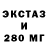 КЕТАМИН VHQ LDW Finance