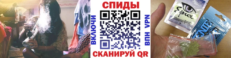БУТИРАТ вода  Купить закладки  Билибино 