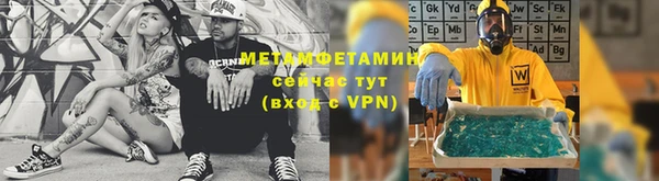 ALPHA-PVP Сясьстрой