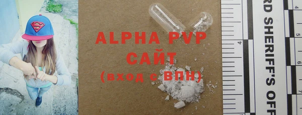 МДМА Тайга