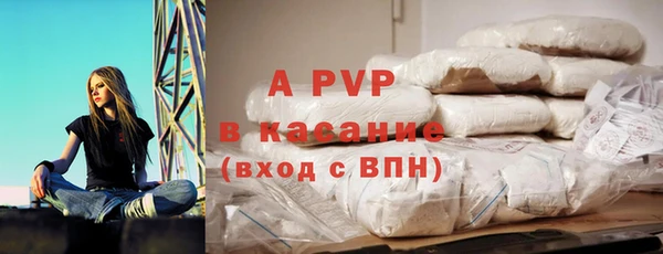 МДМА Тайга