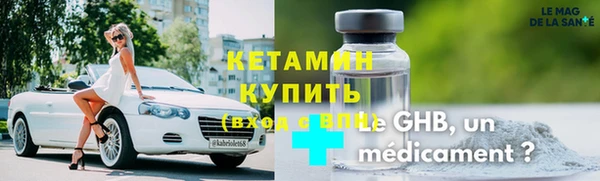 МДМА Тайга
