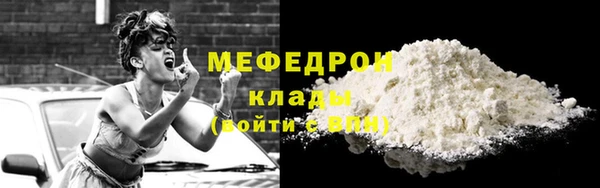 ALPHA-PVP Сясьстрой