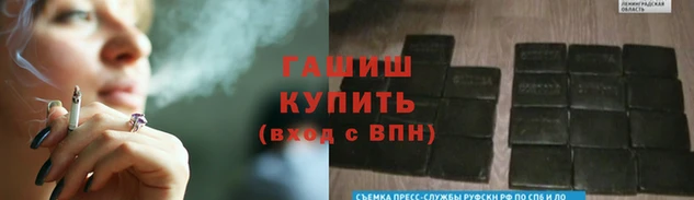 МДМА Тайга