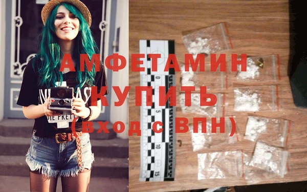 МДМА Тайга