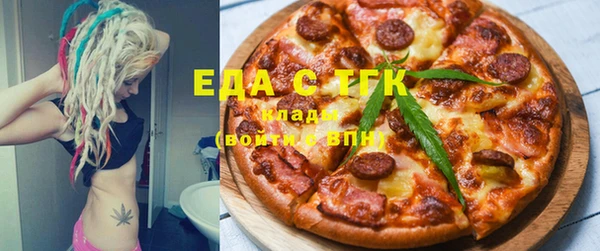 МДМА Тайга