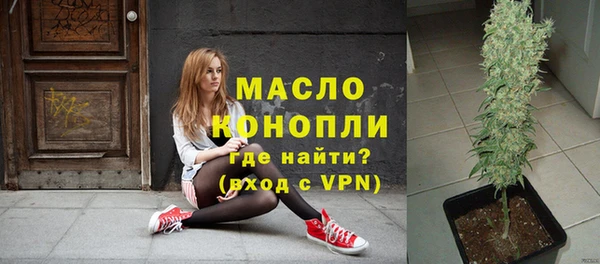 ALPHA-PVP Сясьстрой