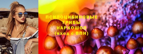 ALPHA-PVP Сясьстрой