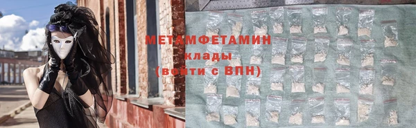 ALPHA-PVP Сясьстрой